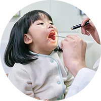 소아과 응급진료